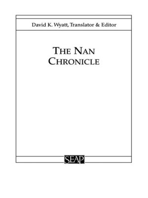 cover image of The Nan Chronicle